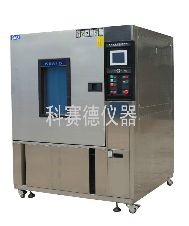 KSD環(huán)境試驗(yàn)箱進(jìn)駐西子西奧電梯有限公司